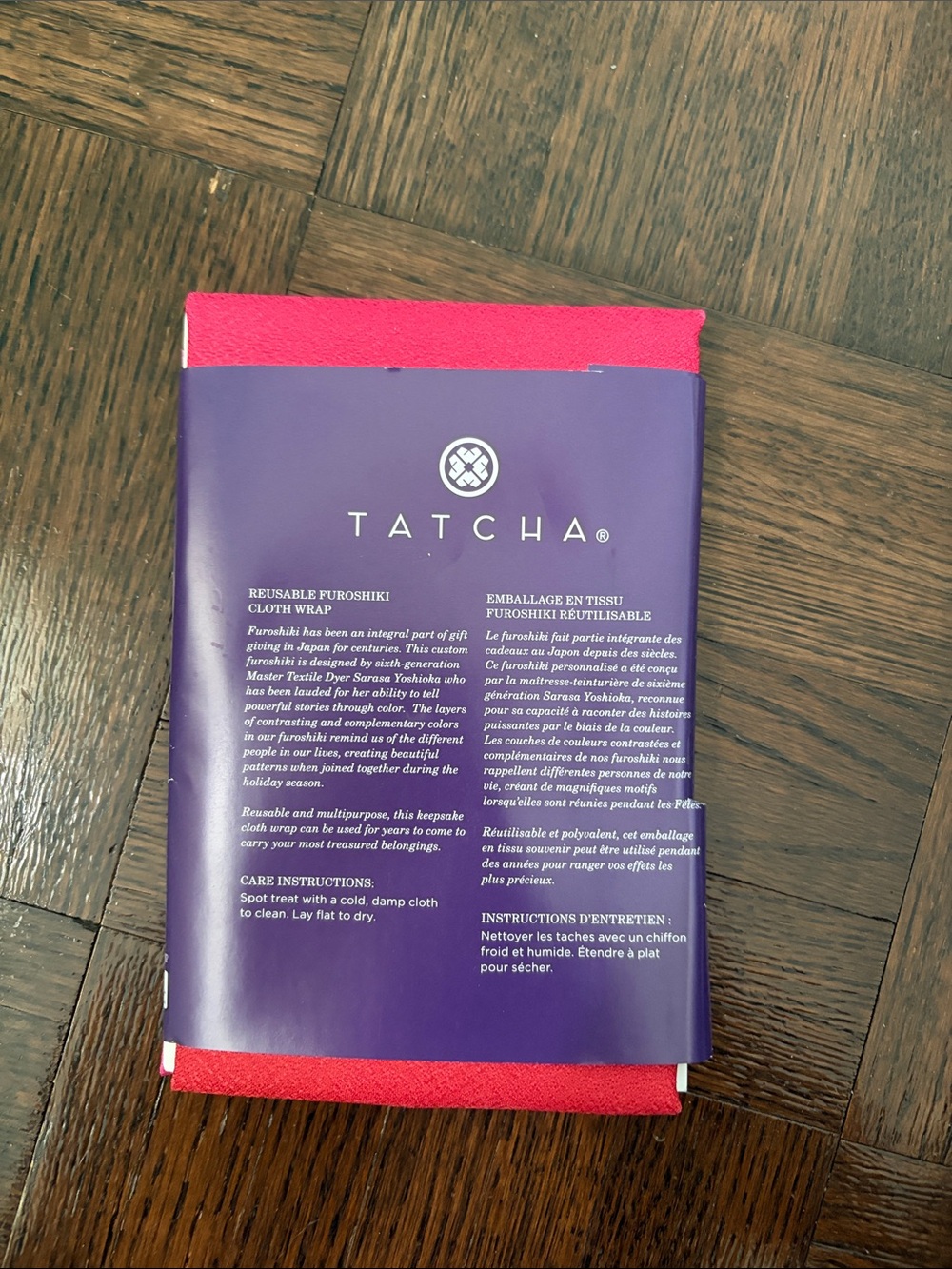 Tatcha Wrap